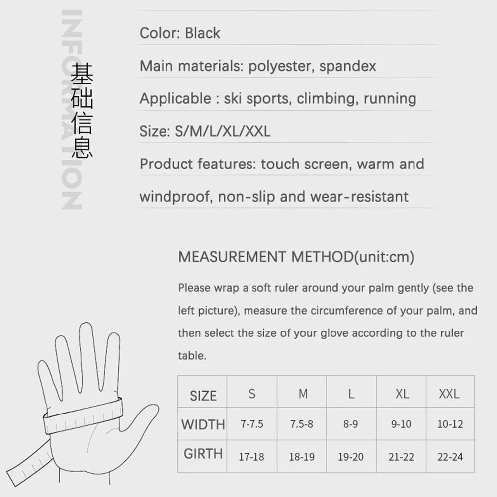 ThermoShield Touch Gloves — Warm, Splash-Resistant Sports Gloves with Touchscreen Support