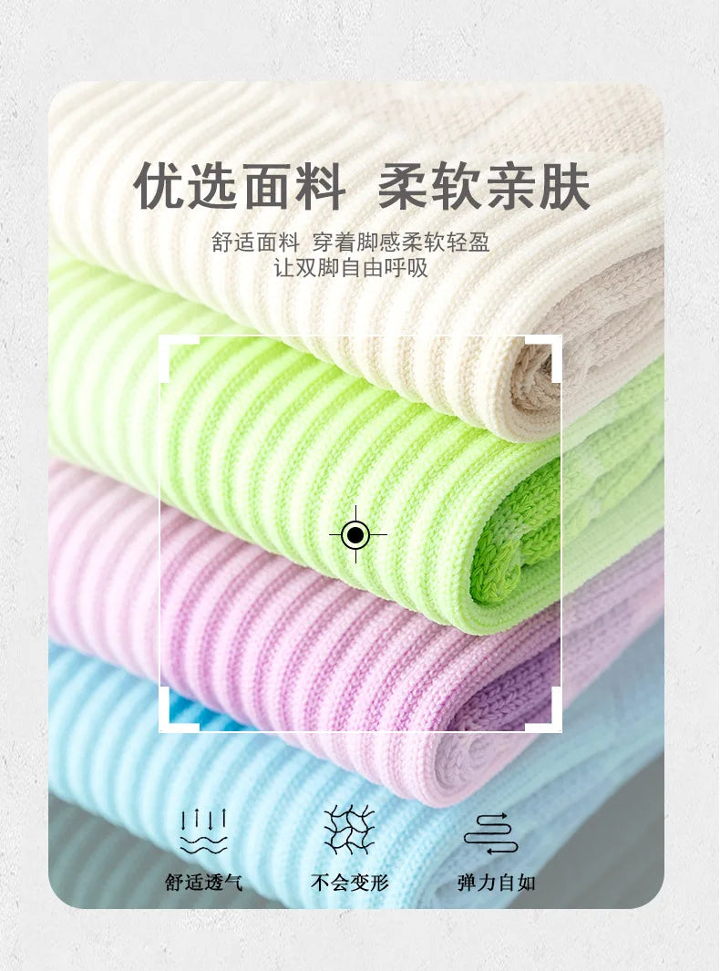 High-Cut Anti-Slip Cotton Sport Socks – Unisex – Stretchy Fit 38-44